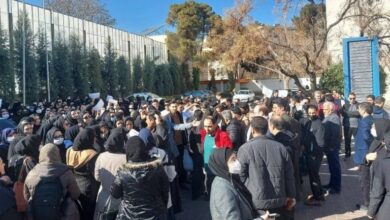 Iran : Manifestations contre les difficultés économiques et la répression