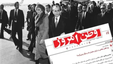 L’utilisation calculée des monarchistes par le régime iranien : un leurre politique