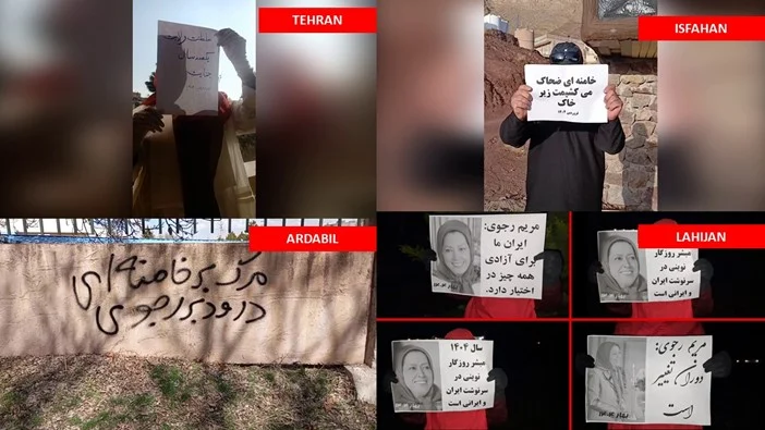 Iran: Campagne contre la répression menée par des unités de résistance dans diverses villes