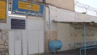 65e semaine de grève de la faim hebdomadaire contre les exécutions en Iran