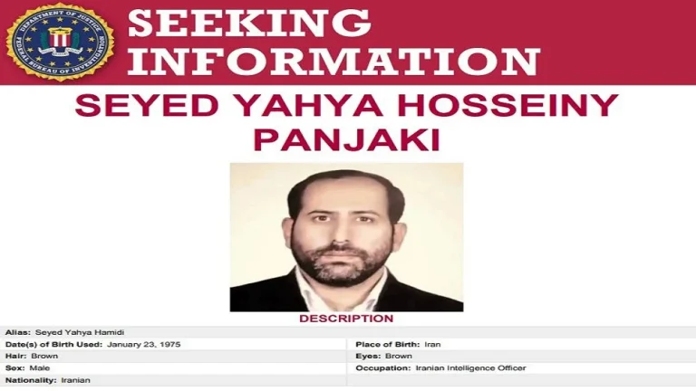 Le FBI poursuit un responsable du Renseignement iranien pour implication dans des complots terroristes