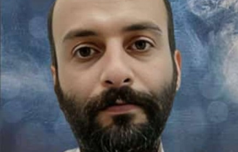 Condamnation à mort d’Amine Farahavar, sympathisant de l’OMPI en Iran