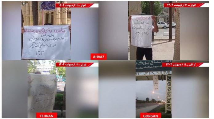 Iran: Campagne nationale des unités de résistance pour la Journée internationale des travailleurs