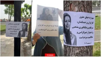 Iran: Campagne nationale des unités de résistance pour la Journée internationale des travailleurs