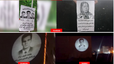 Une centaine d’actions des unités de résistance dans 30 villes d’Iran