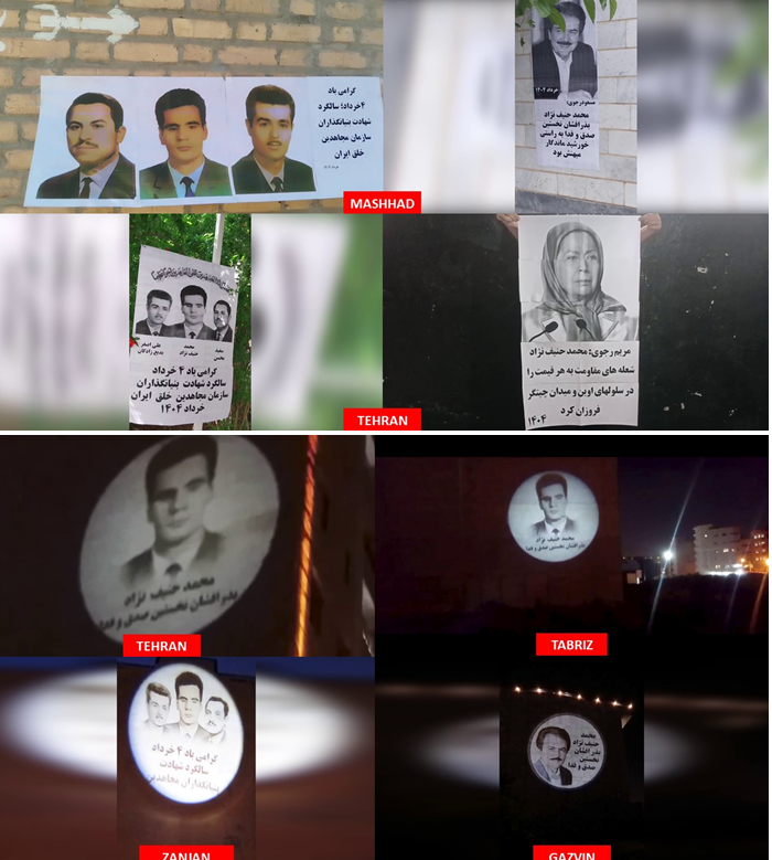 Une centaine d’actions des unités de résistance dans 30 villes d’Iran