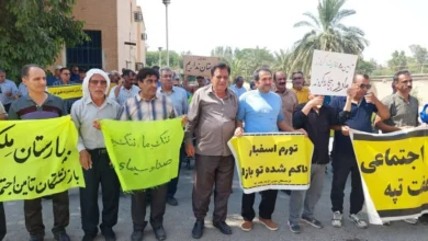 En Iran, les manifestations se multiplient contre l’effondrement économique et la corruption du régime