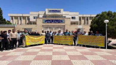 Iran : Manifestations nationales contre la misère économique et les promesses non tenues du régime