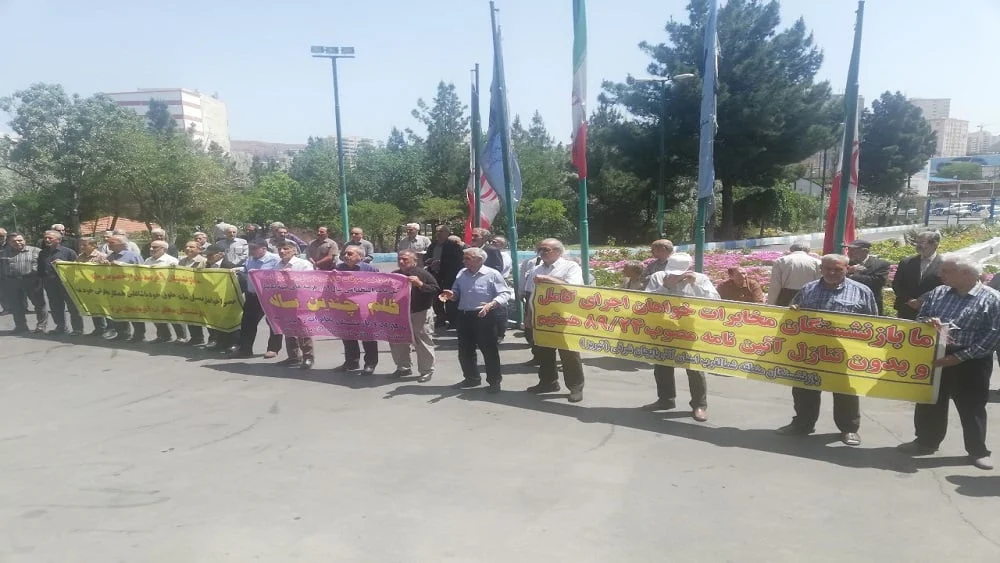 Iran : Les retraités des télécommunications protestent contre la corruption et les promesses non tenues