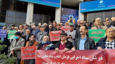 Les politiques du régime iranien transforment le pain en luxe et attisent la colère populaire