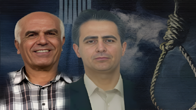 Amnesty condamne l’exécution secrète de prisonniers politiques en Iran