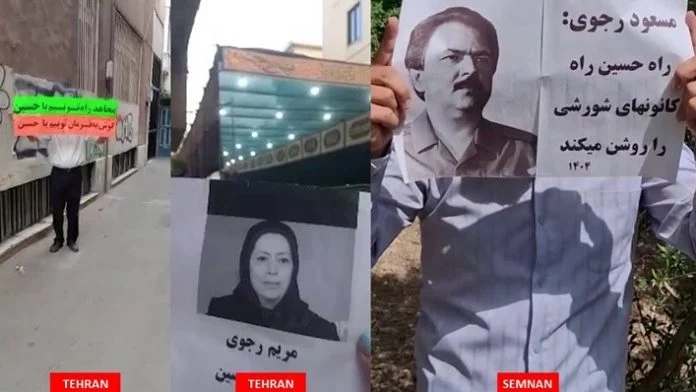 Iran : 57 activités des unités de Résistance à Téhéran et dans 18 autres villes
