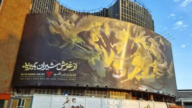 Le régime iranien ébranlé par les conséquences du cessez-le-feu, la crainte de troubles grandit
