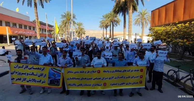 Les manifestations reprennent en Iran : un ancien député met en garde contre un « volcan endormi »