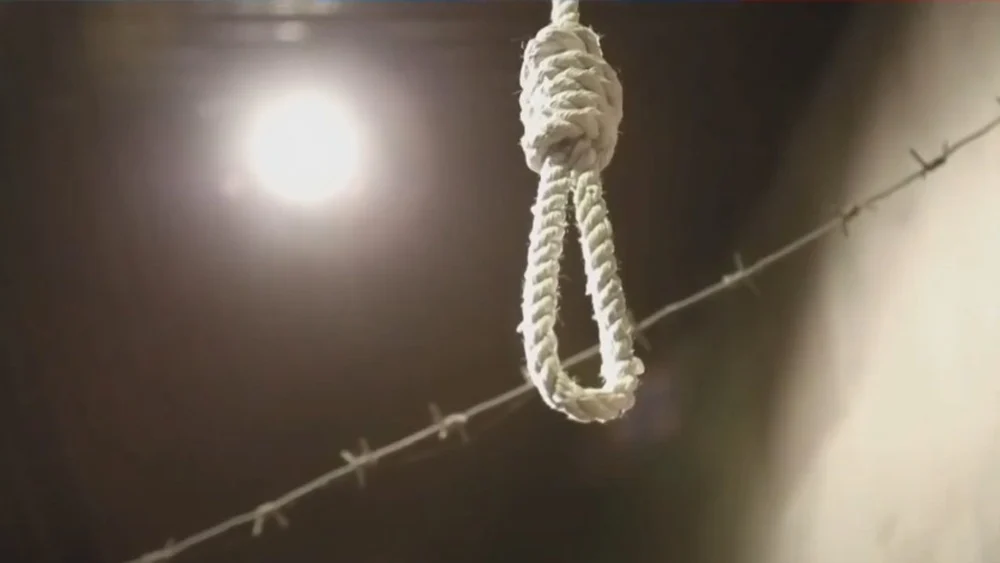 Pour sa 82e semaine, la campagne des mardis « Non aux exécutions en Iran » condamne la vague croissante d’assassinats d’État