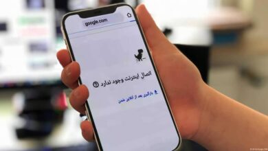 Iran : comment la négligence et la paranoïa du régime paralysent le réseau numérique vital de l’Iran