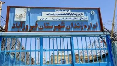 La 80e semaine de la campagne des mardis contre les exécutions en Iran