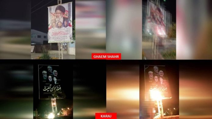Iran : 15 opérations menées à Téhéran et dans neuf autres villes