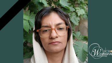 Iran : mort de la prisonnière politique Somayeh Rashidi faute de soins médicaux au centre de torture de Qarchak