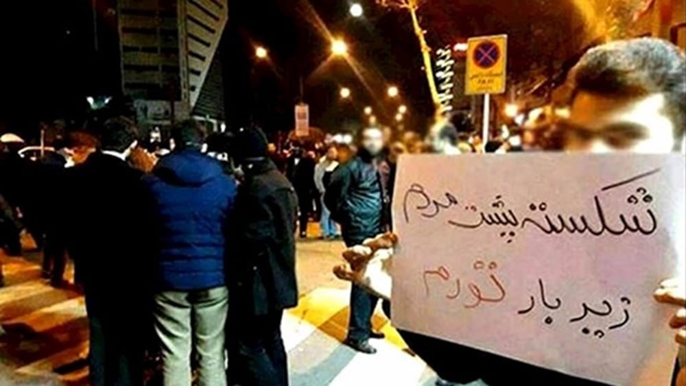 La guerre des classes en Iran : l’inégalité comme stratégie du régime