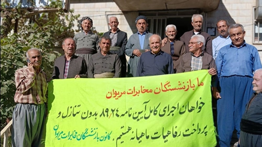 Métallurgistes, retraités et agriculteurs mènent des manifestations massives dans des dizaines de villes iraniennes