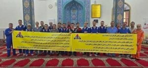 Ahvaz – Manifestation des enseignants du préscolaire contre la précarité de l’emploi, 22 septembre 2025