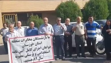 Travailleurs, étudiants et retraités manifestent à travers l’Iran en pleine crise économique