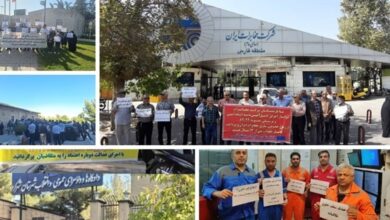 Grèves et manifestations en Iran contre la corruption et la politique étrangère du régime