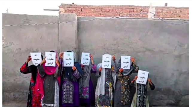 Des dizaines d’actions des unités de résistance à travers deux séries d’opérations dans 16 villes en Iran