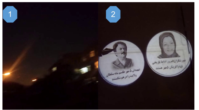 Des dizaines d’actions des unités de résistance à travers deux séries d’opérations dans 16 villes en Iran