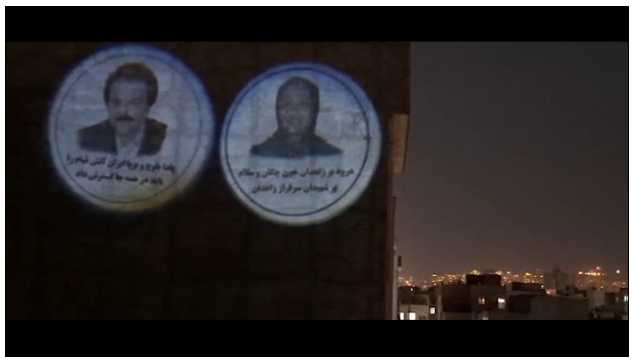 Des dizaines d’actions des unités de résistance à travers deux séries d’opérations dans 16 villes en Iran