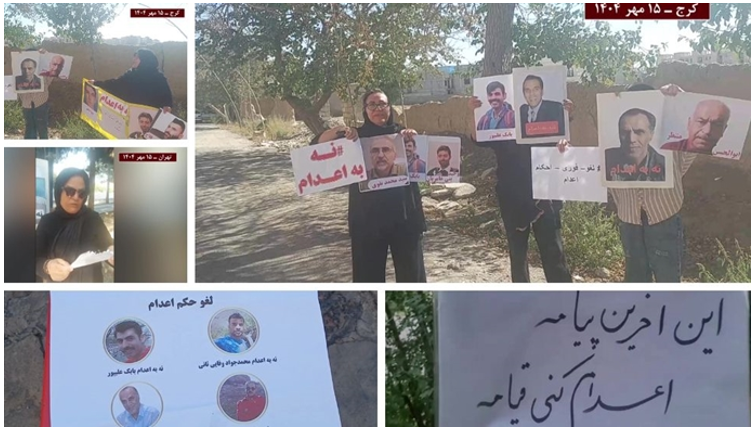 Iran : Manifestations nationales du 6 au 8 octobre 2025