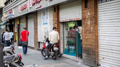 Crise de l’eau, effondrement de la monnaie nationale et pollution atmosphérique en Iran