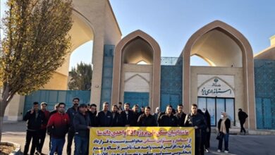 Grèves et manifestations dans les secteurs industriels iraniens face à l’aggravation de la crise économique