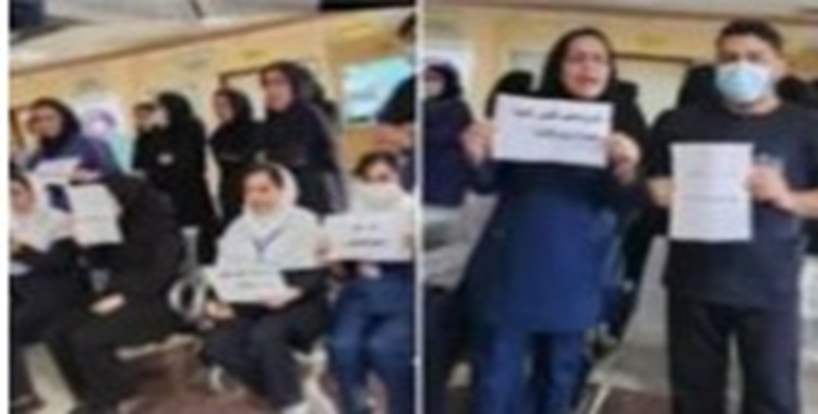 Iran : Manifestations des travailleurs, des infirmières et de divers secteurs contre l’oppression et le pillage du régime clérical