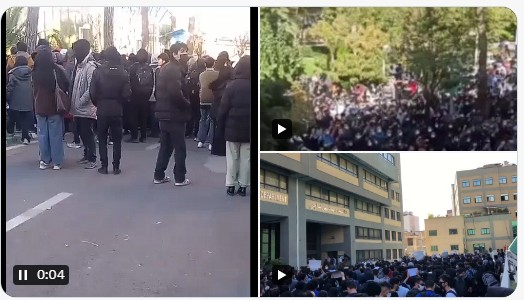 Extension de la grève du bazar de Téhéran aux universités et à un grand nombre de villes