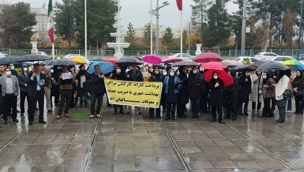 Retraités des télécommunications et personnels de santé manifestent dans plusieurs villes iraniennes