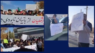 Protestations de divers secteurs en Iran