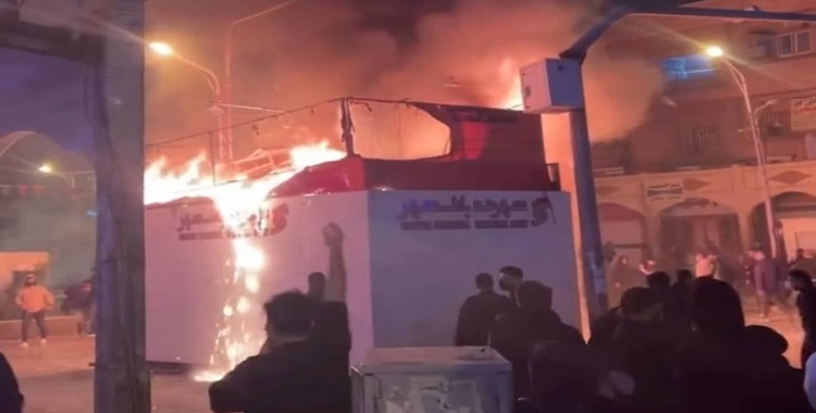 La résistance se poursuit dans les villes en Iran, l’Italie demande le listing des Pasdaran