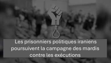 Les prisonniers politiques iraniens poursuivent la campagne des mardis contre les exécutions