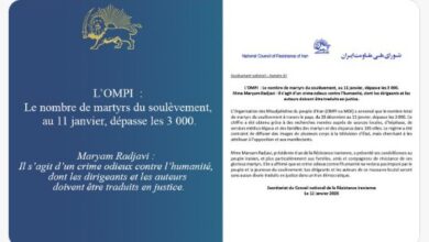 Mme Maryam Radjavi : Il s’agit d’un crime odieux contre l’humanité, dont les dirigeants et les auteurs doivent être traduits en justice