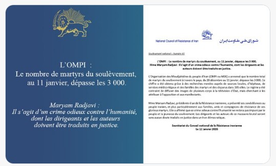 Mme Maryam Radjavi : Il s’agit d’un crime odieux contre l’humanité, dont les dirigeants et les auteurs doivent être traduits en justice