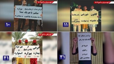 Iran : la jeunesse insurgée mène 40 opérations à Téhéran et dans 25 villes en soutien au soulèvement national