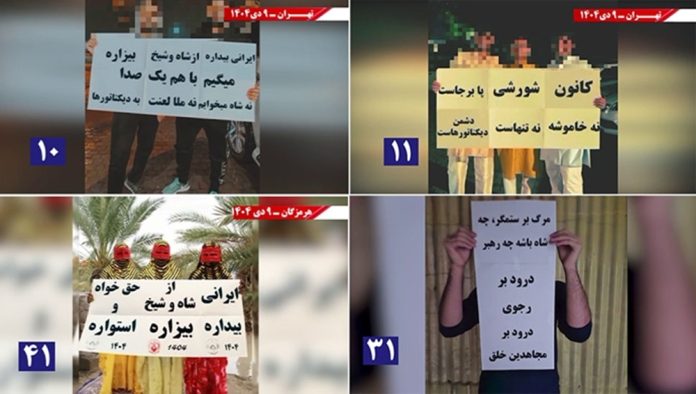 Iran : la jeunesse insurgée mène 40 opérations à Téhéran et dans 25 villes en soutien au soulèvement national
