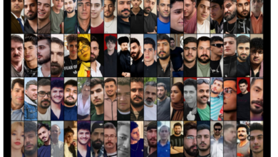Iran : noms de 38 autres martyrs de l’héroïque soulèvement national