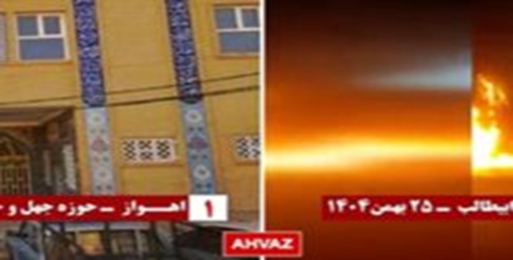 Quinze opérations menées par des jeunes rebelles à Téhéran et dans douze autres villes à l’occasion de l’anniversaire de la révolution antimonarchique, sous le slogan « Ni Chah, ni Mollah »