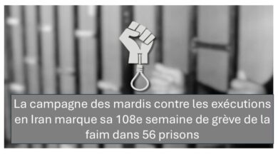 La campagne des mardis contre les exécutions en Iran marque sa 108e semaine de grève de la faim dans 56 prisons