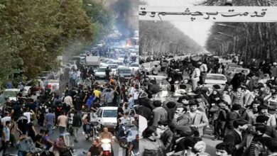Que nous a appris la révolution de 1979 ?