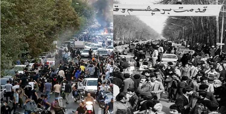 Que nous a appris la révolution de 1979 ?
