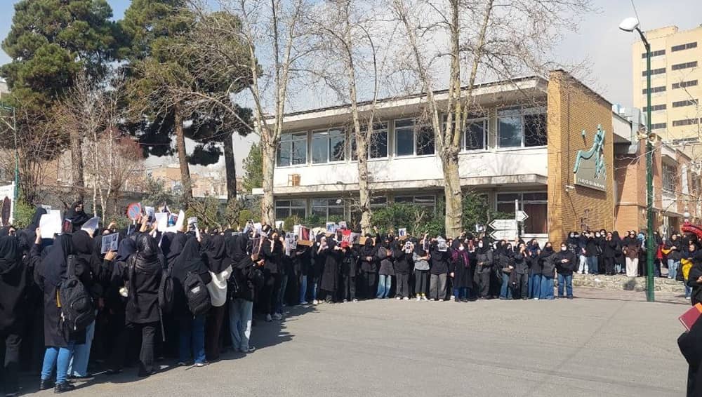 L’Université, bastion iranien contre les dictatures du passé, du présent et du futur